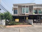 12000 ทาวน์เฮ้าส์ 2ชั้น(ห้องมุม)มบ.ฮาบิทาวน์ โฟลด์ถ.ติวานนท์ อ.เมือง ปทุมธานี, ปทุมธานี