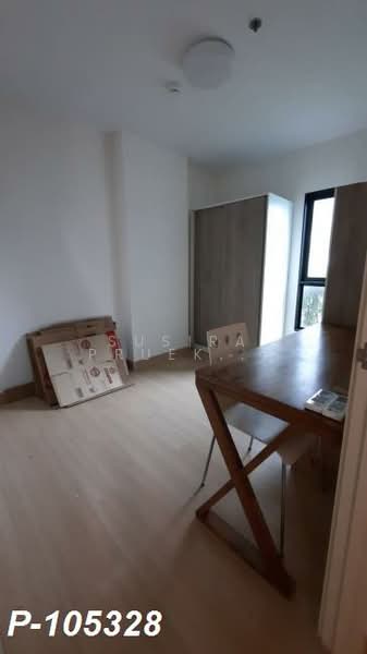 For Sale - Supalai Loft @ Talat Phlu Station, Bangkok