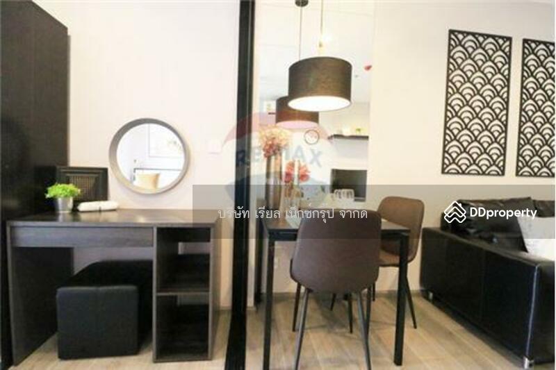 The Politan Rive, Nonthaburi, Soi Nontaburi 15, Bang Kra So, Muang Nonthaburi, Nonthaburi, 1 Bedroom, 31 sqm, Condo For Rent, by ธนกฤต ทาธิวัฒน์กุล, 10816332 - DDproperty.com