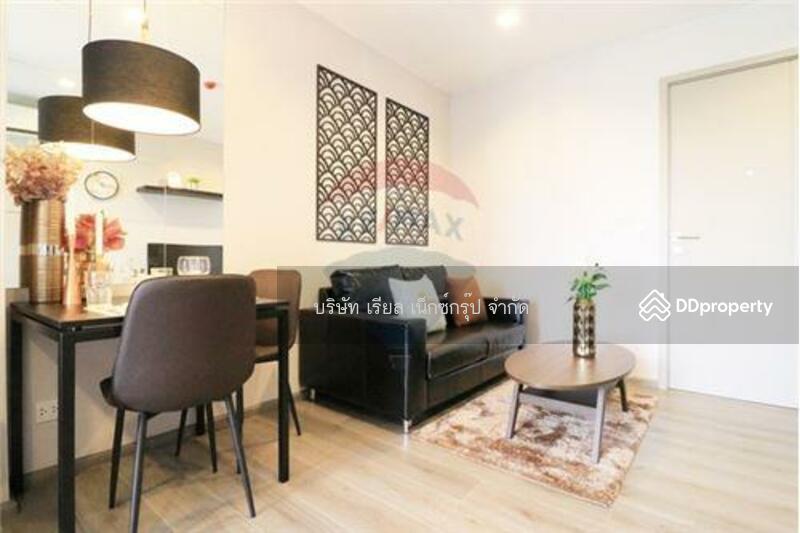 The Politan Rive, Nonthaburi, Soi Nontaburi 15, Bang Kra So, Muang Nonthaburi, Nonthaburi, 1 Bedroom, 31 sqm, Condo For Rent, by ธนกฤต ทาธิวัฒน์กุล, 10816332 - DDproperty.com