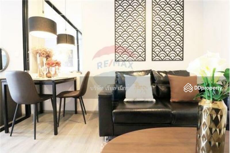 The Politan Rive, Nonthaburi, Soi Nontaburi 15, Bang Kra So, Muang Nonthaburi, Nonthaburi, 1 Bedroom, 31 sqm, Condo For Rent, by ธนกฤต ทาธิวัฒน์กุล, 10816332 - DDproperty.com