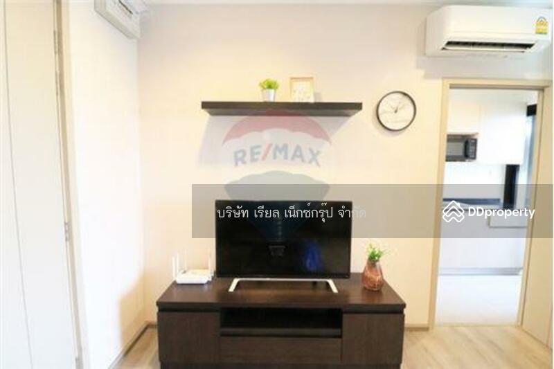 The Politan Rive, Nonthaburi, Soi Nontaburi 15, Bang Kra So, Muang Nonthaburi, Nonthaburi, 1 Bedroom, 31 sqm, Condo For Rent, by ธนกฤต ทาธิวัฒน์กุล, 10816332 - DDproperty.com