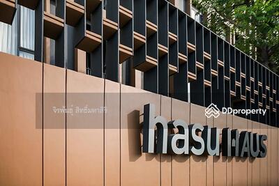 ขาย - Hasu Haus : ฮาสุ เฮ้าส์, กรุงเทพ