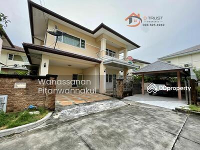 ขาย - Le Nakarin Srinakarin : เลอ นครินทร์ ศรีนครินทร์, สมุทรปราการ