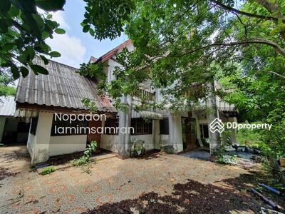 ขาย - 46000, กาฬสินธุ์