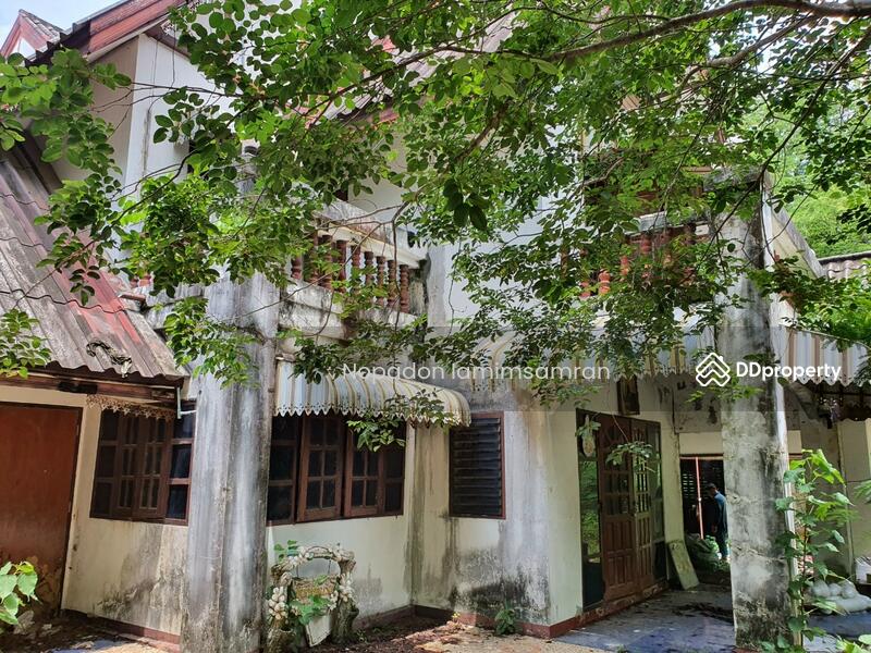 ขาย - 46000, กาฬสินธุ์