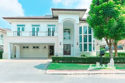 ขาย - Grand Crystal : แกรนด์ คริสตัล, กรุงเทพ