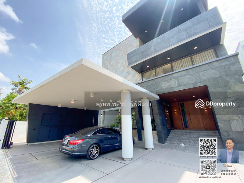 For Sale - Sarin Park, Bangkok