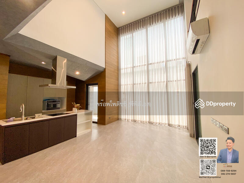 For Sale - Sarin Park, Bangkok
