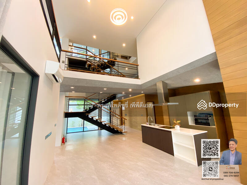 For Sale - Sarin Park, Bangkok