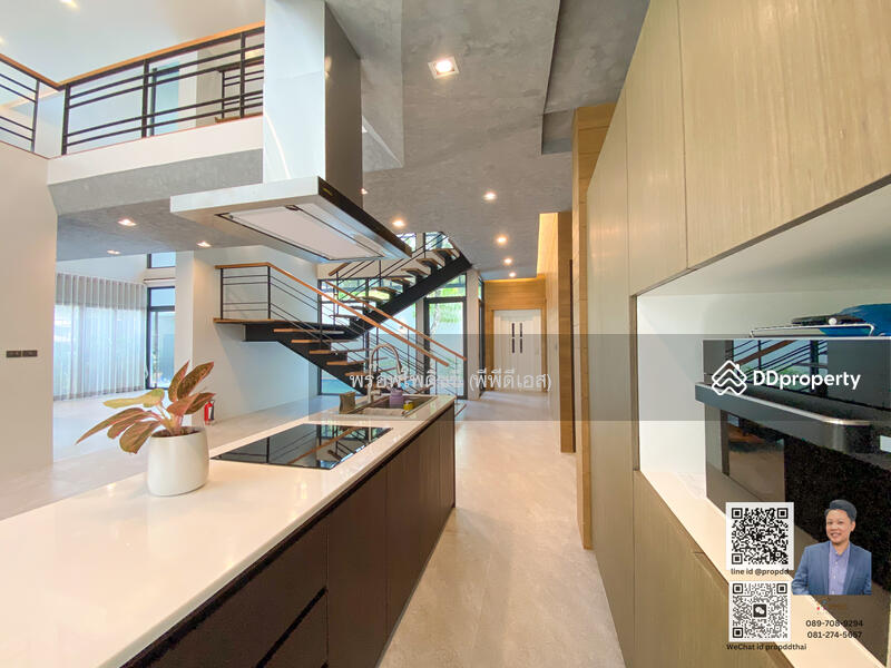 For Sale - Sarin Park, Bangkok