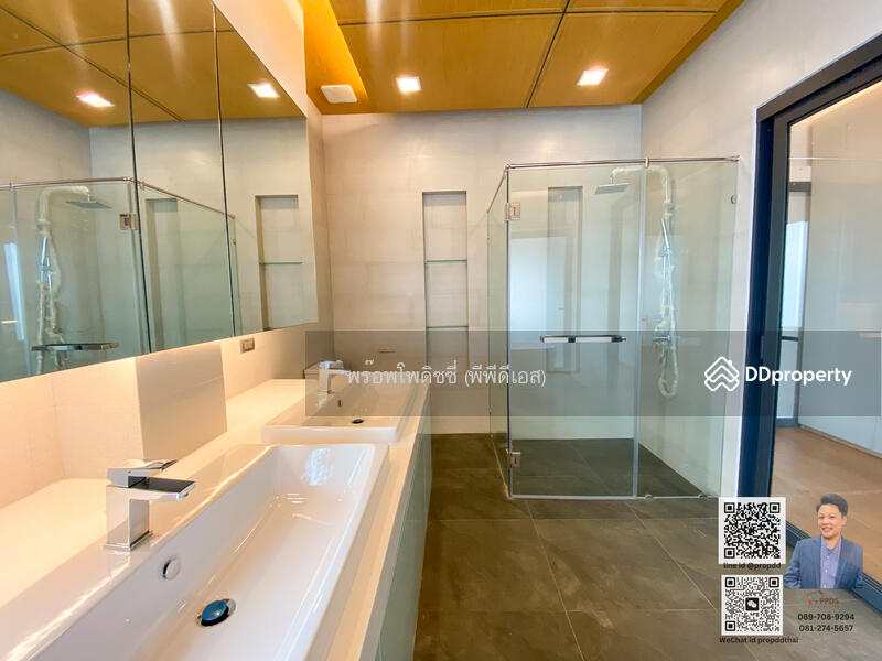 For Sale - Sarin Park, Bangkok