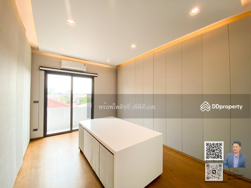 For Sale - Sarin Park, Bangkok