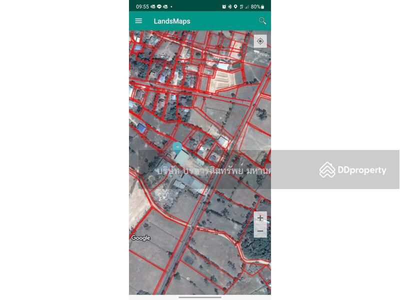 ขาย - 34150, อุบลราชธานี
