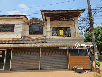 ขาย - 41000, อุดรธานี