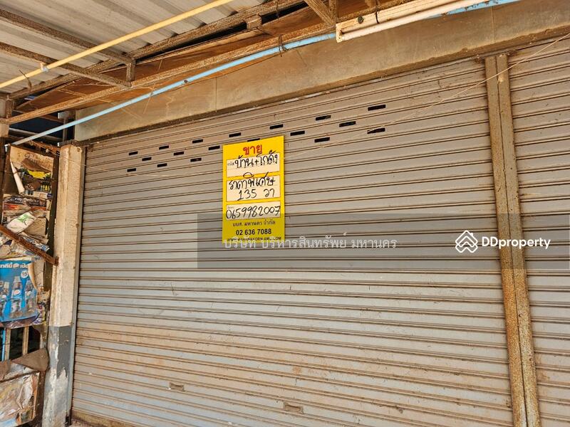 For Sale - Single house in Chiangyuen, Muang Udonthani, 135.3 sq.w., Udon Thani