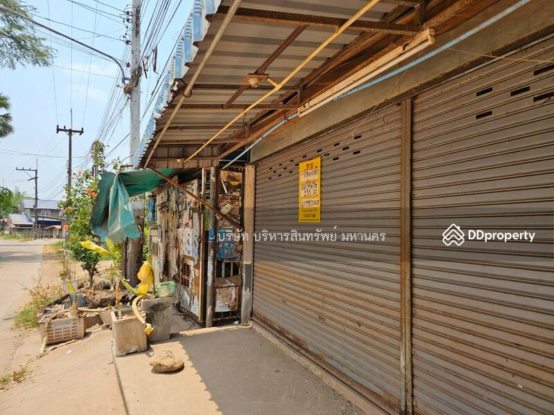 ขาย - 41000, อุดรธานี