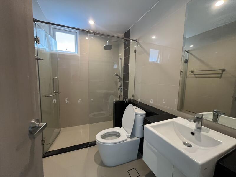 For Sale - Supalai Lite Ratchada-Naradhiwas, Bangkok