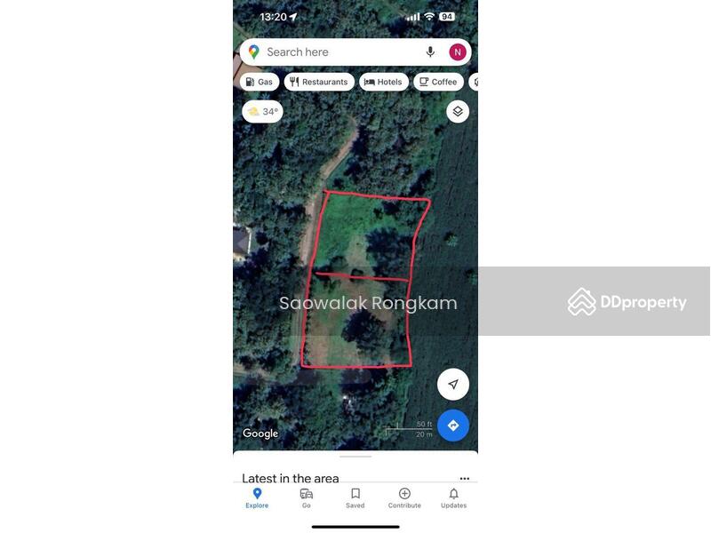 For Sale - 55000, Nan