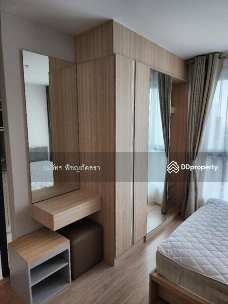 For Rent - IDEO O2 Bangna, Bangkok