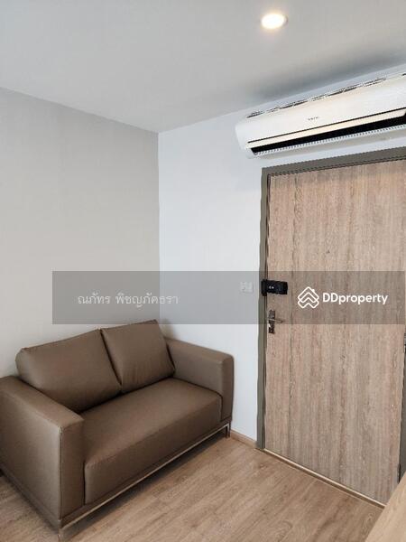 For Rent - IDEO O2 Bangna, Bangkok