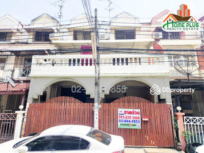 ขาย - หมู่บ้านสินทรัพย์นครการ์เด้น กาญจนาภิเษก (ใกล้แม็คโครบางบอน), กรุงเทพ