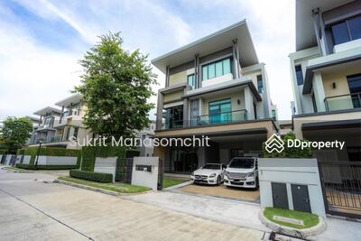 ขาย - Narasiri Topiary Nawamindra : นาราสิริ โทเพียรี่ นวมินทร์, กรุงเทพ