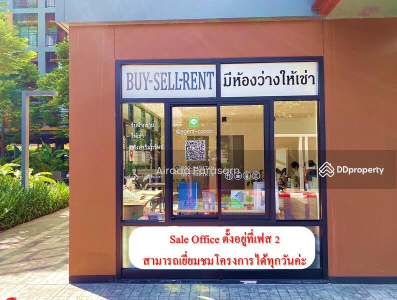 iCondo Green Space Sukhumvit 77 : ไอ คอนโด กรีนสเปซ สุขุมวิท 77, กรุงเทพ, ถนน ลาดกระบัง, ลาดกระบัง, ลาดกระบัง, กรุงเทพ, 28 ตร.ม., คอนโด ให้เช่า, โดย Airada Parasarn, 10821917 - DDproperty.com