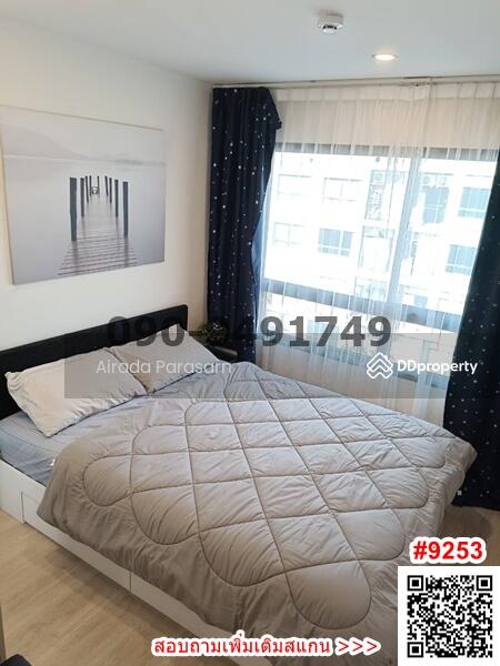 iCondo Green Space Sukhumvit 77, Bangkok, Lat Krabang Road, Lat Krabang, Lat Krabang, Bangkok, 1 Bedroom, 28 sqm, Condo For Rent, by Airada Parasarn, 10821917 - DDproperty.com