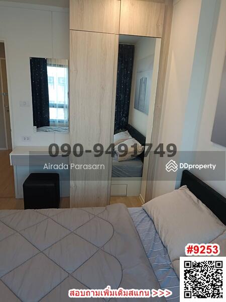 iCondo Green Space Sukhumvit 77, Bangkok, Lat Krabang Road, Lat Krabang, Lat Krabang, Bangkok, 1 Bedroom, 28 sqm, Condo For Rent, by Airada Parasarn, 10821917 - DDproperty.com