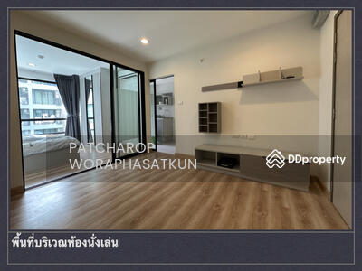 ขาย - Premio Fresco : พรีมีโอ เฟรสโก, กรุงเทพ