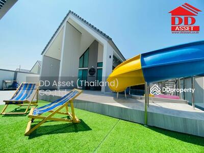 ขาย - ซีรีนนารา ชะอำ, เพชรบุรี