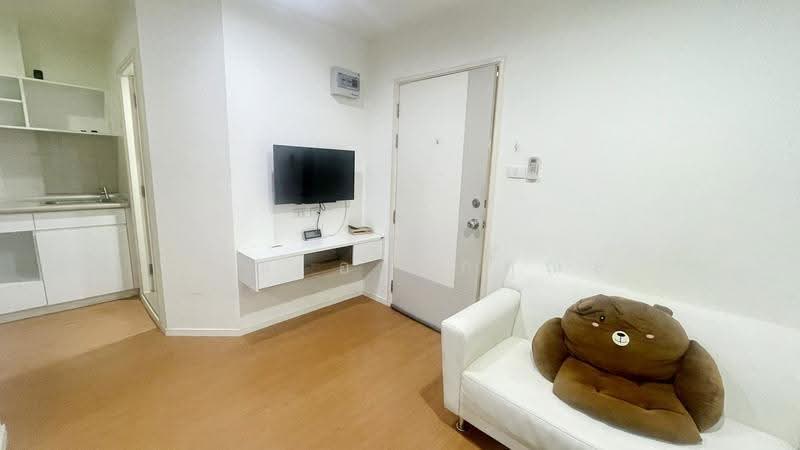Lumpini Park Rattanathibet-Ngamwongwan, Nonthaburi, Rattanathibet Road, Bang Kra So, Muang Nonthaburi, Nonthaburi, 1 Bedroom, 26 sqm, Condo For Rent, by อรุณ อเนกคุณะ, 10822850 - DDproperty.com