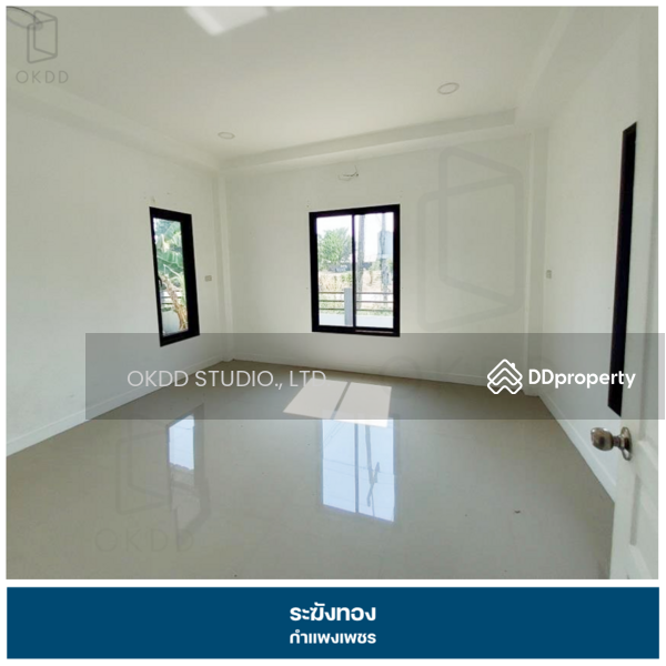 ขาย - ระฆังทอง กำแพงเพชร : Ban Rakhang Thong Kamphaeng Phet, กำแพงเพชร, กำแพงเพชร