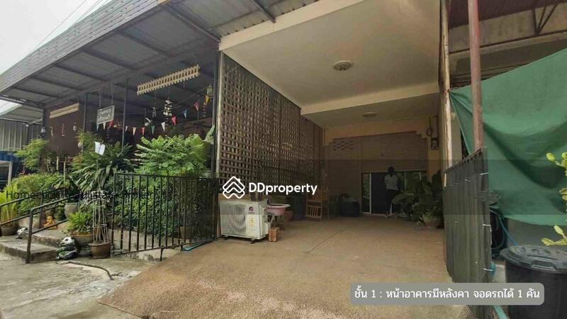 ขาย - บ้านโนนชัยขอนแก่น, ขอนแก่น