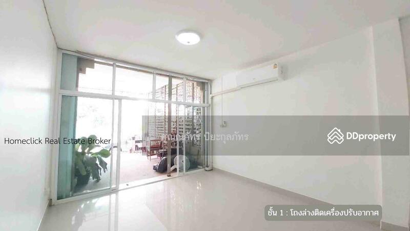 ขาย - บ้านโนนชัยขอนแก่น, ขอนแก่น