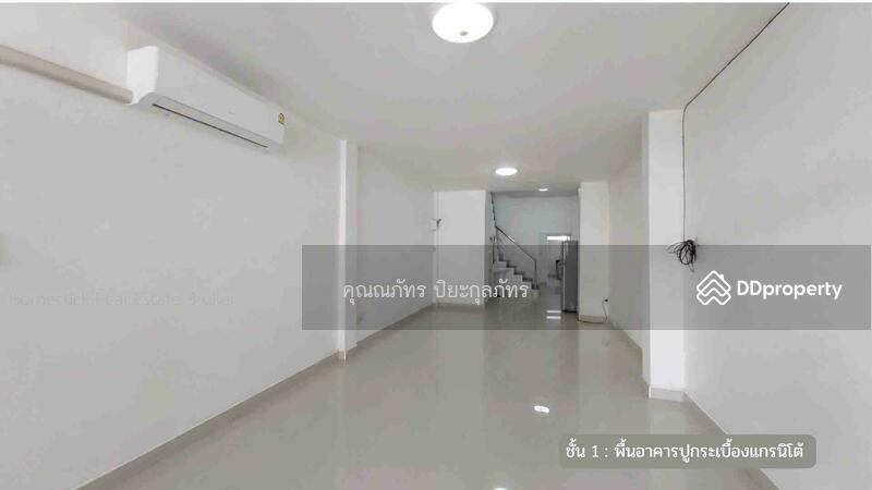 ขาย - บ้านโนนชัยขอนแก่น, ขอนแก่น
