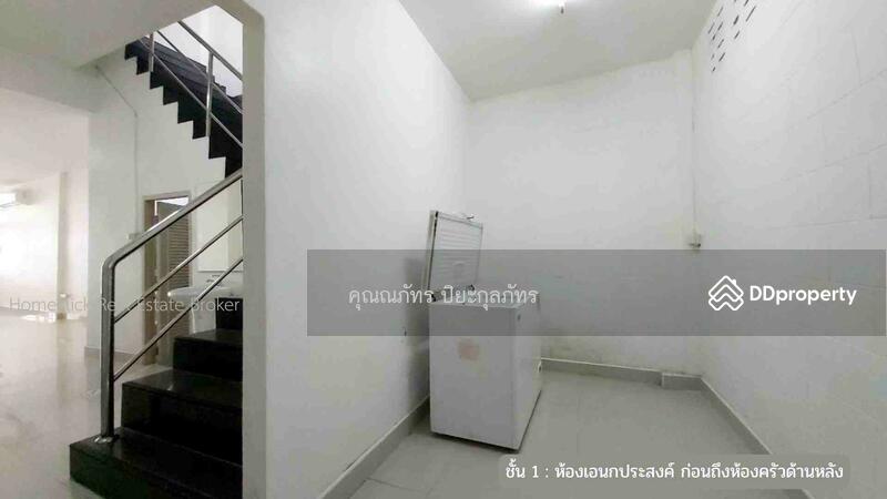 ขาย - บ้านโนนชัยขอนแก่น, ขอนแก่น
