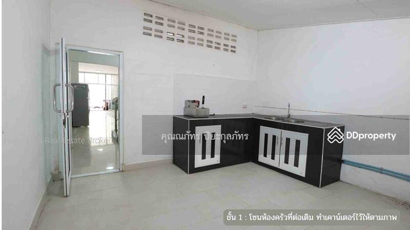 ขาย - บ้านโนนชัยขอนแก่น, ขอนแก่น