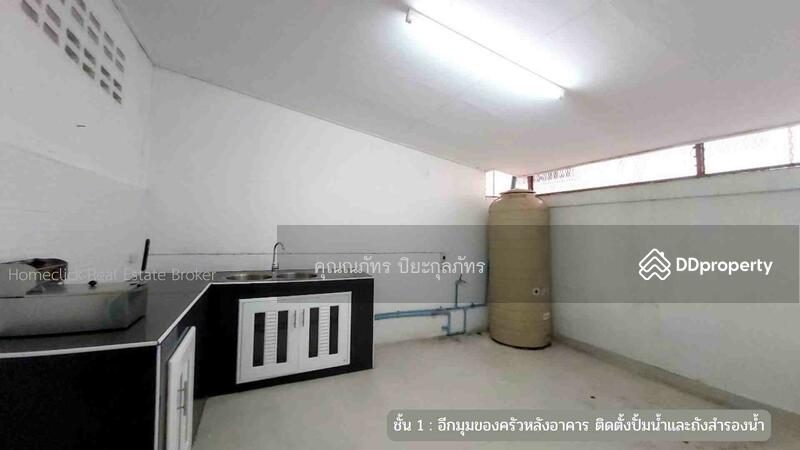 ขาย - บ้านโนนชัยขอนแก่น, ขอนแก่น