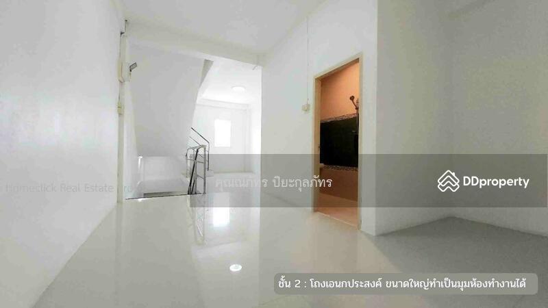 ขาย - บ้านโนนชัยขอนแก่น, ขอนแก่น