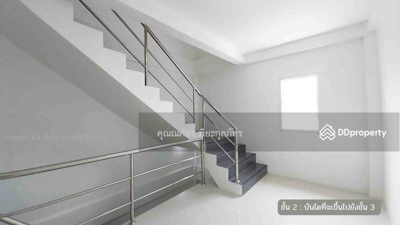 ขาย - บ้านโนนชัยขอนแก่น, ขอนแก่น