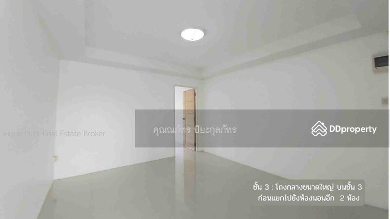 ขาย - บ้านโนนชัยขอนแก่น, ขอนแก่น