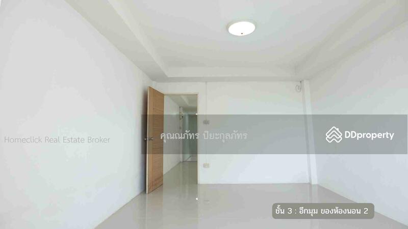 ขาย - บ้านโนนชัยขอนแก่น, ขอนแก่น