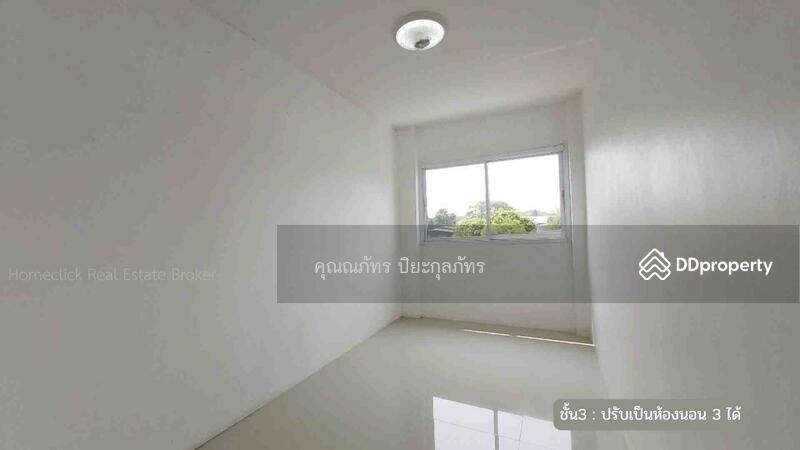ขาย - บ้านโนนชัยขอนแก่น, ขอนแก่น