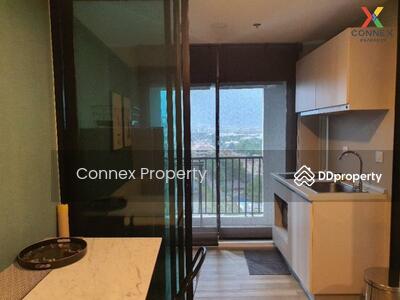 ขาย - Kensington Kaset-Campus : เคนซิงตัน เกษตร แคมปัส, กรุงเทพ