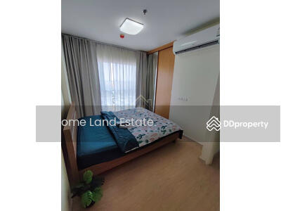 ขาย - Aspire Rattanatibet 1 : แอสปาย รัตนาธิเบศร์ 1, นนทบุรี