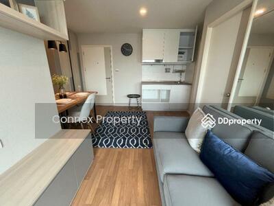 ขาย - The Selected Kaset-Ngam Wongwan : เดอะ ซีเล็คเต็ด เกษตร-งามวงศ์วาน, กรุงเทพ