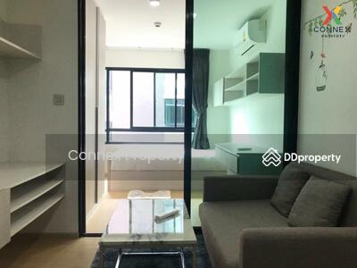 ขาย - Wynn Condo พหลโยธิน 52, กรุงเทพ
