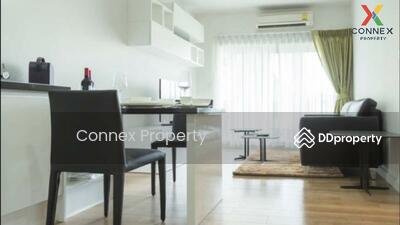 ขาย - The Seed Musee : เดอะ ซี้ด มูซี่, กรุงเทพ